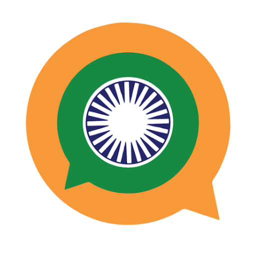 SANDESH App
