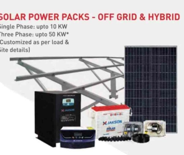 Off Grid Solar Power Plant (Customizable)