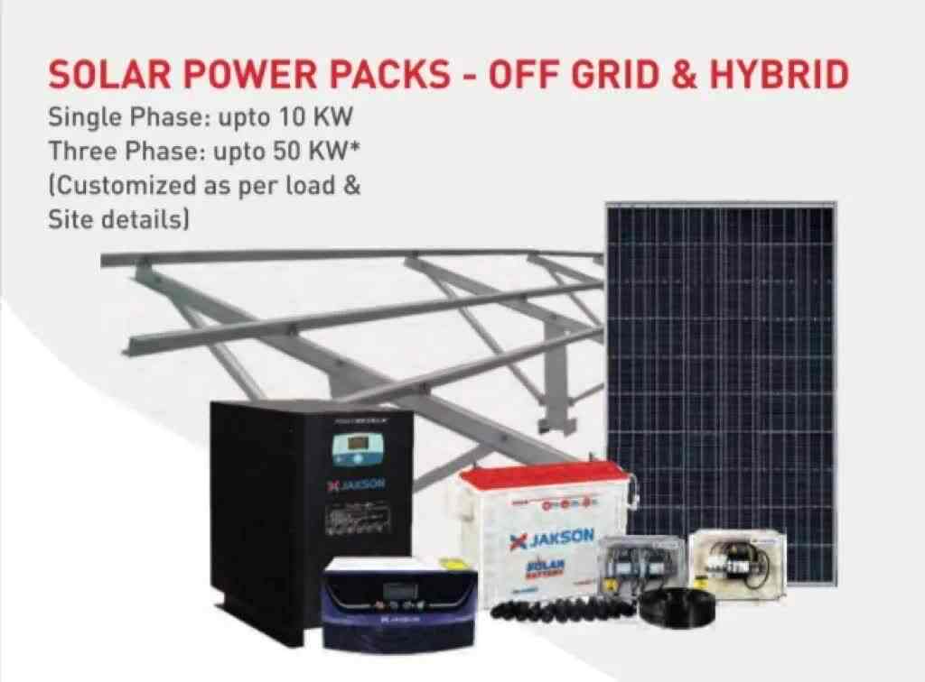 Off Grid Solar Power Plant (Customizable)